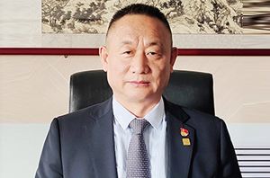 信念如磐 初心如故