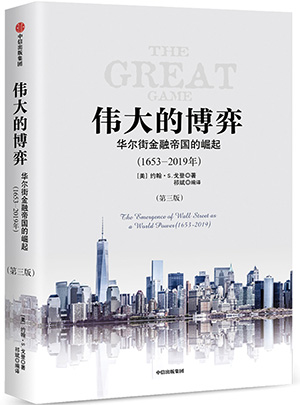 “我为华安荐好书”,这些书单向您推荐! – 《华安保险》— 了解华安保险的另一扇窗