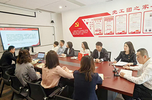 党建引领风帆劲 融合发展谱新篇