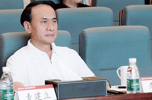 华安保险“台州模式”协同培训会议在深圳总部召开