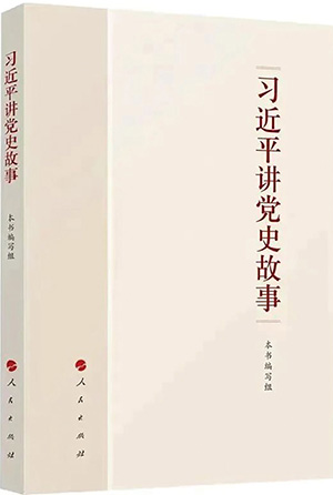 “我为华安荐好书”，这些书单向您推荐！