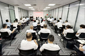 协同推进 生态共建 加快落地