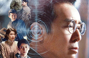 《沉默的荣耀》：那不是遥远的历史，是活着的信仰力量