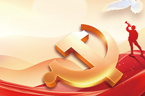 弘扬伟大抗战精神 走好保险高质量发展之路——学习《弘扬伟大抗战精神，向着中华民族伟大复兴的光辉彼岸奋勇前进》心得体会