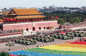 华安保险党委组织集中观看纪念抗战胜利80周年大会阅兵盛况