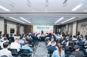 深圳市金融工委“两优一先”表彰名单揭晓华安保险党委荣获多个奖项