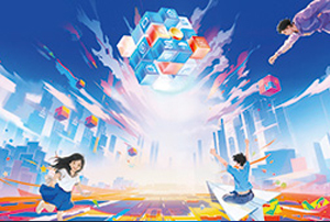 “华聚新生力 安燃共翱翔”——2025年“春蕾计划”集中培训在深举行