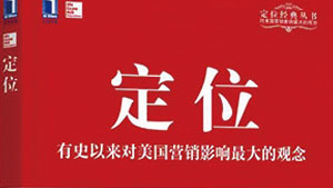 “我为华安荐好书”，这些书单向您推荐！