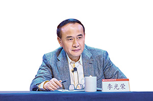 坚持做难而正确的事——华安学贷险二十年的回眸与展望