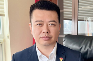 赓续延安精神 奋楫三十征程——以红色引擎驱动天津华安破局突围