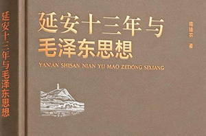 “我为华安荐好书”，这些书单向您推荐！