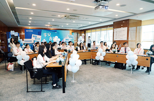 华安春蕾 从新出发——华安保险2026届春蕾大学生集中入司仪式圆满举行
